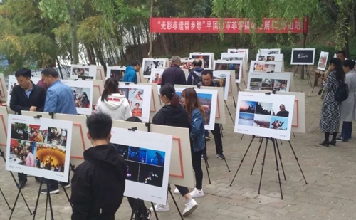 文旅融合 精彩无限——“光影非遗留乡愁”平顶山市非遗摄影巡展在舞钢市开展