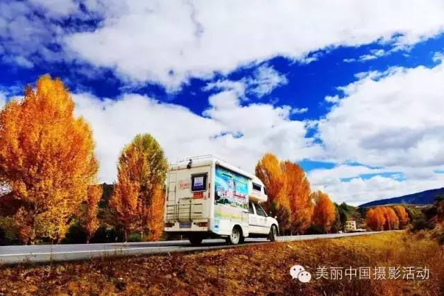 旅游新时尚：公路游